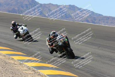 media/Mar-24-2023-Apex Assassins (Fri) [[54485cb5ff]]/Trackday 1/Session 2 (Bowl)/